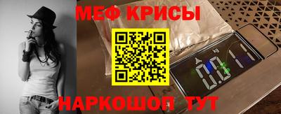мдма Тула