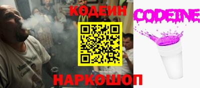 соль ск Жуковский