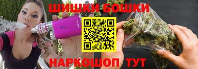 соль ск Жуковский