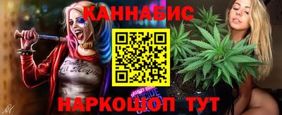 ешки Заволжье