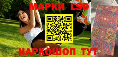 ешки Заволжье