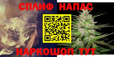 ешки Заволжье