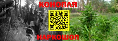 ешки Заволжье