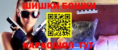молекула духа Заводоуковск
