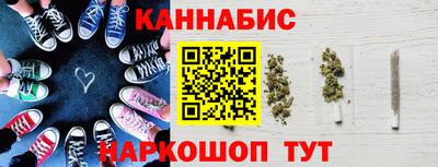 молекула духа Заводоуковск