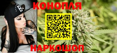 ешки Заволжье