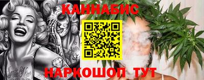 шишки Туймазы