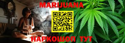 молекула духа Заводоуковск