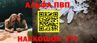 ешки Заволжье