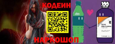 ешки Заволжье