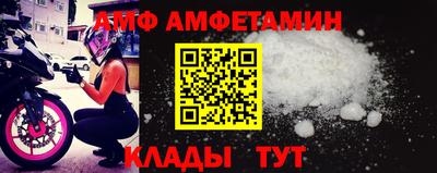 ешки Заволжье