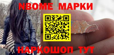 ешки Заволжье
