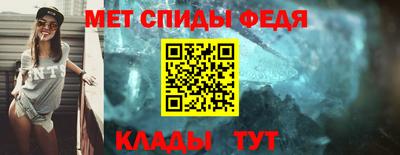 ешки Заволжье