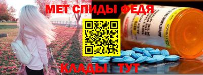 соль ск Жуковский