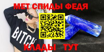 ешки Заволжье