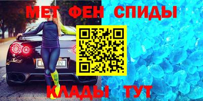 молекула духа Заводоуковск