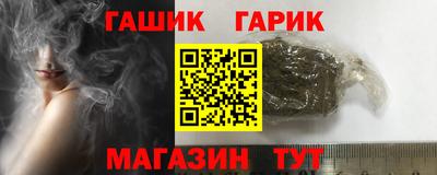ешки Заволжье