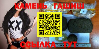 ешки Заволжье