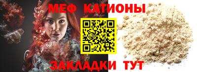 ешки Заволжье